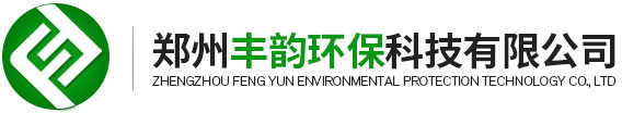 丰韵环保LOGO